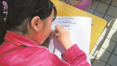 驱车赴藏区小学捐文具 泸州小伙突遭飞石遇难(图3) 驱车赴藏区小学捐文具 泸州小伙突遭飞石遇难(图3)