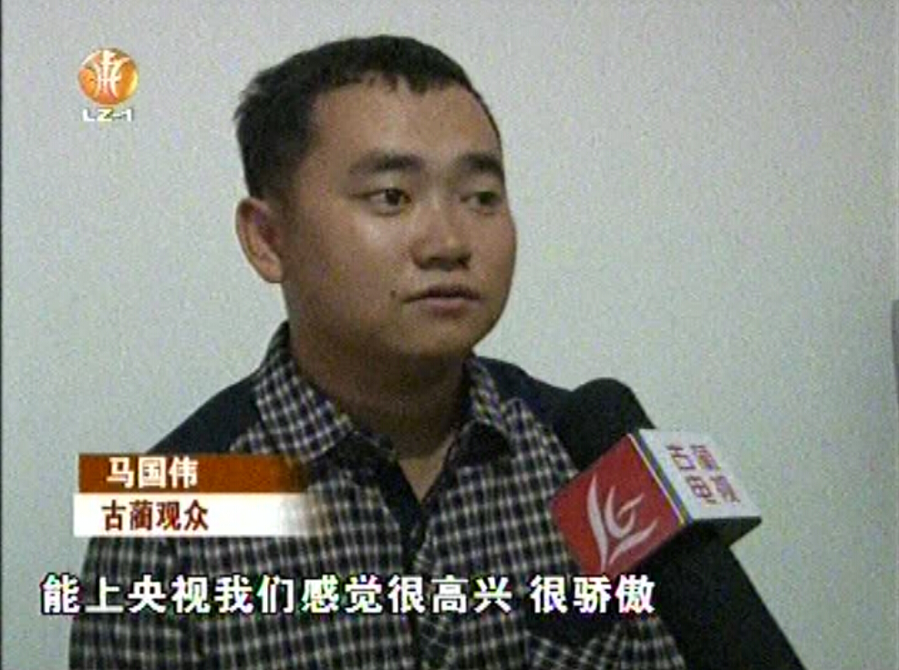 泸州古蔺美食亮相《舌尖上的中国》(图3)