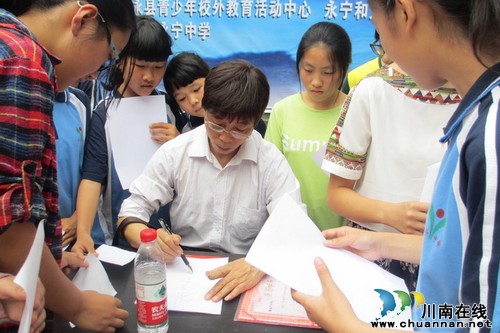 泸州:150件书法精品闪亮边城叙永(图1) 泸州:150件书法精品闪亮边城叙永(图1)