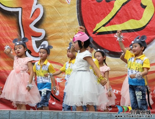 泸县奇峰：欢歌笑语庆“六一”(图1)