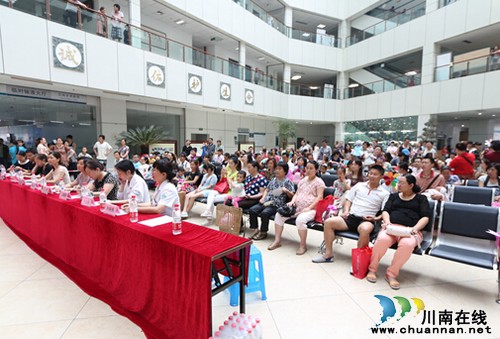 泸医中医院开展儿童节系列活动(图3)