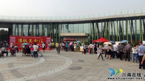 好吃又好玩&nbsp;张坝景区的别样"双节"(图1)