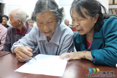 泰安镇:泰和社区举办首届“邻里节”(图4) 泰安镇:泰和社区举办首届“邻里节”(图4)