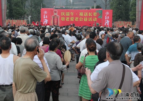 泸州:潭酒让马年酒城端午不一样(图2) 泸州:潭酒让马年酒城端午不一样(图2)