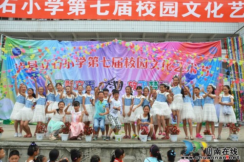 泸县立石镇：多种形式庆“六一”(图1)