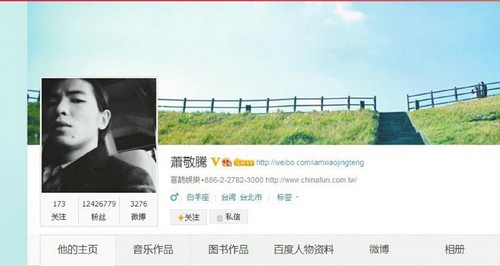自贡"小歌神"或将参加《中国梦想秀》(图3) 自贡"小歌神"或将参加《中国梦想秀》(图3)