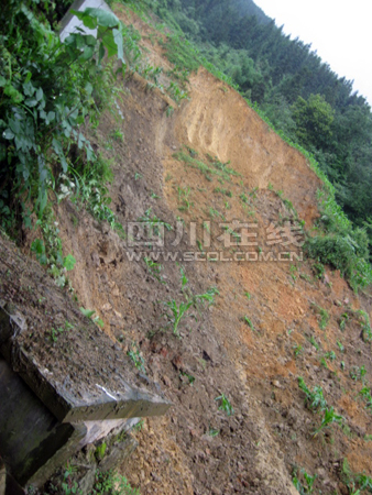 泸州叙永：暴雨中呼喊&nbsp;10余人与死神擦身过