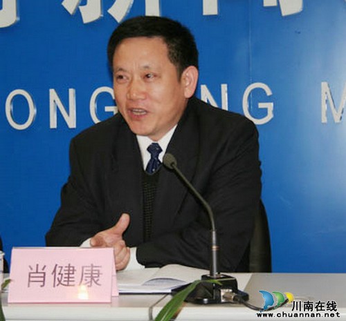 改革步入“深水区” 宜宾模式可复制(图2) 改革步入“深水区” 宜宾模式可复制(图2)