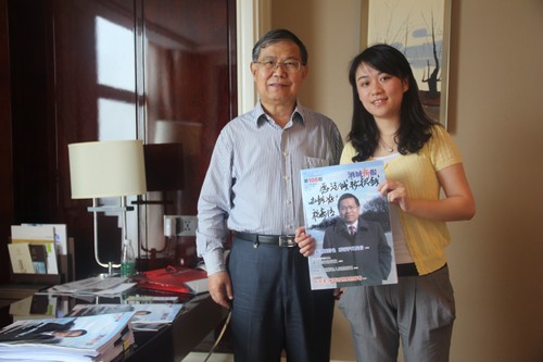 问道酒城 全国广电报精英论创新(图9) 问道酒城 全国广电报精英论创新(图9)