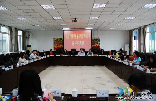 泸州首届创业大赛最高可获4万奖金 报名开始(图1) 泸州首届创业大赛最高可获4万奖金 报名开始(图1)