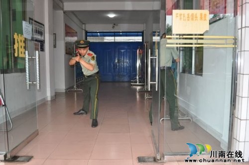 叙永警方：开展应急处突演练
