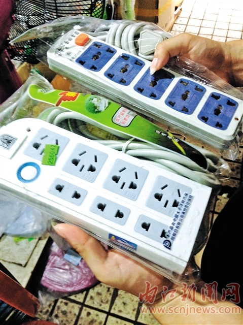 “万能孔”插座不“万能”&nbsp;新旧国标需分清(图1)