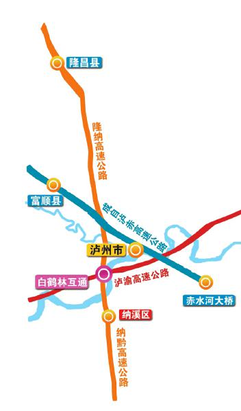 成自泸赤高速月底通车&nbsp;泸州绕城高速“合龙”
