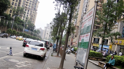 临港僰侯路停车费去哪了？
