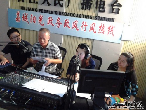 社保上线&nbsp;荔城阳光政务为群众解难答疑