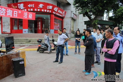 兆雅镇:以案说法开展安全宣传(图1) 兆雅镇:以案说法开展安全宣传(图1)