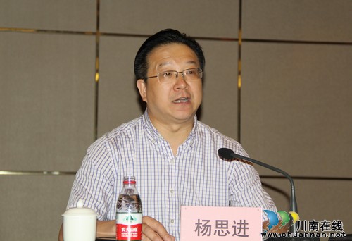 专家集聚泸州开展首届肩肘外科医师学术年会(图2) 专家集聚泸州开展首届肩肘外科医师学术年会(图2)