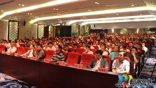 专家集聚泸州开展首届肩肘外科医师学术年会(图6) 专家集聚泸州开展首届肩肘外科医师学术年会(图6)