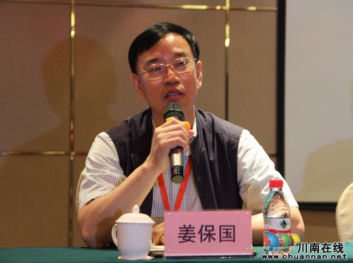 专家集聚泸州开展首届肩肘外科医师学术年会(图5) 专家集聚泸州开展首届肩肘外科医师学术年会(图5)
