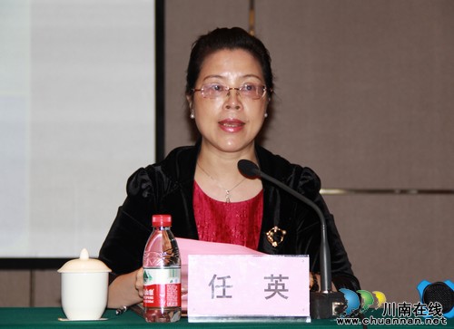 专家集聚泸州开展首届肩肘外科医师学术年会(图3) 专家集聚泸州开展首届肩肘外科医师学术年会(图3)