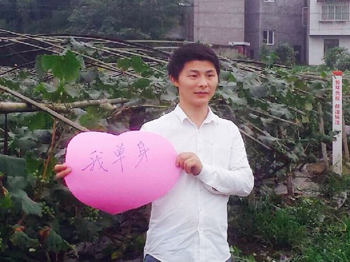泸州首个大型交友婚恋服务类节目为你寻找幸福(图4) 泸州首个大型交友婚恋服务类节目为你寻找幸福(图4)