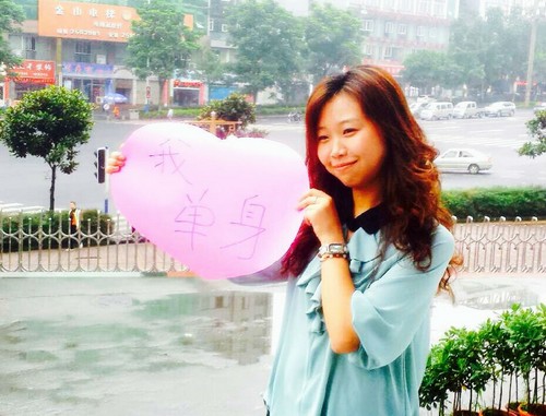 泸州首个大型交友婚恋服务类节目为你寻找幸福(图6) 泸州首个大型交友婚恋服务类节目为你寻找幸福(图6)