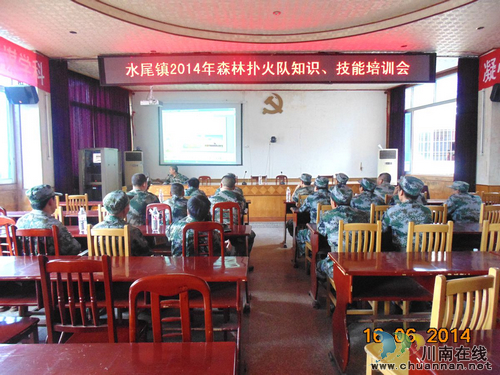 水尾镇:提升扑火技能 筑牢森林“防火墻”(图2) 水尾镇:提升扑火技能 筑牢森林“防火墻”(图2)