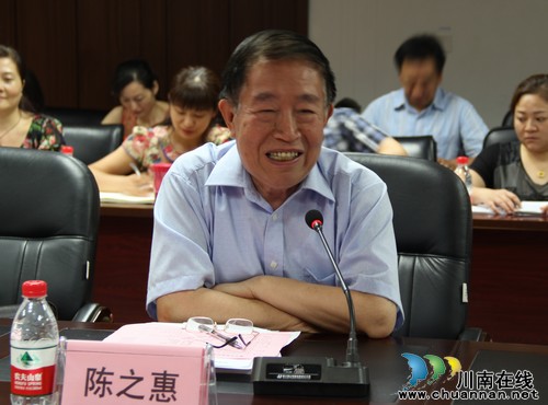 泸医中医院获重庆慈善总会捐赠泸州首台体检车(图4) 泸医中医院获重庆慈善总会捐赠泸州首台体检车(图4)