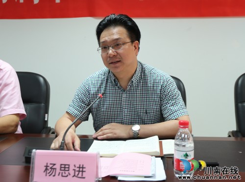 泸医中医院获重庆慈善总会捐赠泸州首台体检车(图3) 泸医中医院获重庆慈善总会捐赠泸州首台体检车(图3)