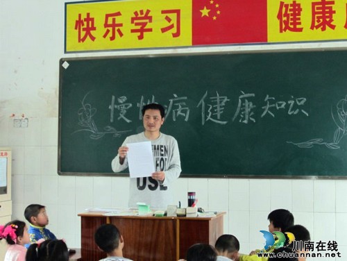 福宝镇：扎实开展走基层活动&nbsp;解决最后一公里问题