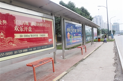 调查宜宾户外广告市场洗牌:大破之后开始大立