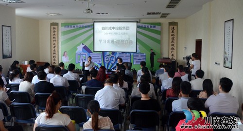 宜宾民企：打造职业规划“升级版”