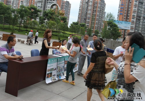 宜宾县工业园区:平安时节不忘抓安全(图1) 宜宾县工业园区:平安时节不忘抓安全(图1)