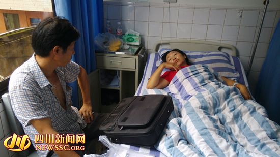 自贡一学生家长与校长发生纠纷&nbsp;上演"全武行"(图1)
