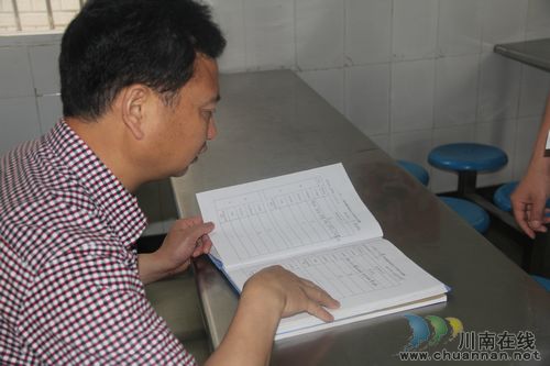 奇峰镇:开展放假前学校安全检查(图1) 奇峰镇:开展放假前学校安全检查(图1)