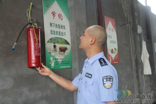 奇峰镇:开展放假前学校安全检查(图3) 奇峰镇:开展放假前学校安全检查(图3)