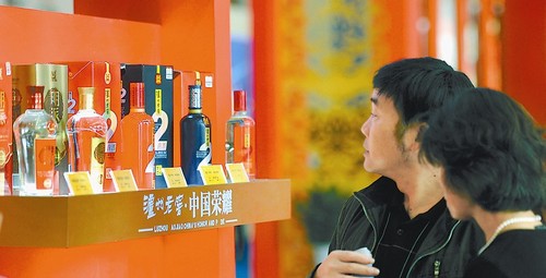 经历黄金十年&nbsp;四川白酒产业进入深度调整期(图2)