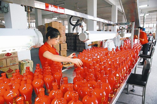 经历黄金十年&nbsp;四川白酒产业进入深度调整期(图4)