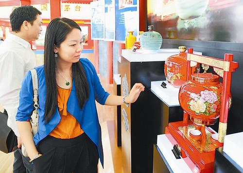 经历黄金十年&nbsp;四川白酒产业进入深度调整期(图3)