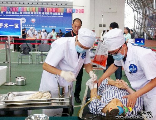 泸医附院代表队在省级住院医师临床技能大赛中再获佳绩(图3) 泸医附院代表队在省级住院医师临床技能大赛中再获佳绩(图3)