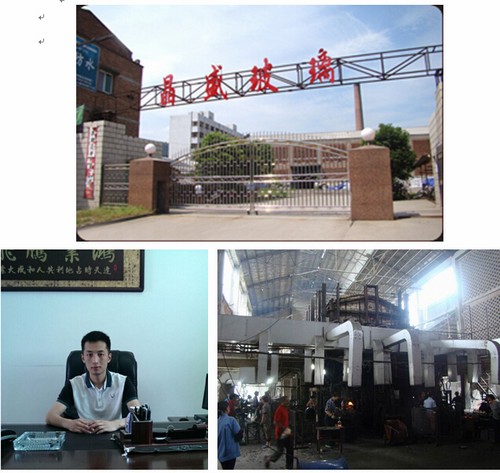泸州市创业“双十佳”风采展示(图4) 泸州市创业“双十佳”风采展示(图4)