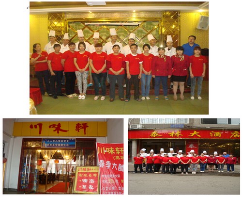 泸州市创业“双十佳”风采展示(图7) 泸州市创业“双十佳”风采展示(图7)