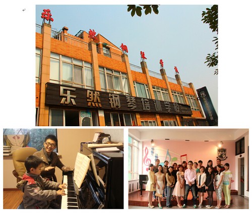 泸州市创业“双十佳”风采展示(图3) 泸州市创业“双十佳”风采展示(图3)