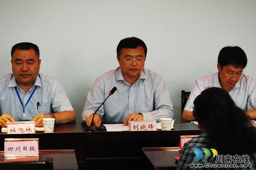 泸州市2014年高考创五个历史新高(图2) 泸州市2014年高考创五个历史新高(图2)
