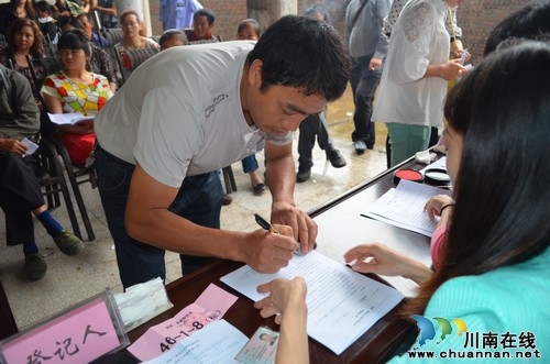 华阳街道:公开抽房号,圆梦住新房(图3) 华阳街道:公开抽房号,圆梦住新房(图3)