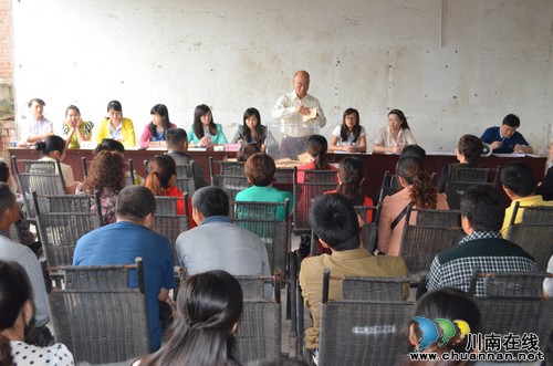 华阳街道:公开抽房号,圆梦住新房(图1) 华阳街道:公开抽房号,圆梦住新房(图1)