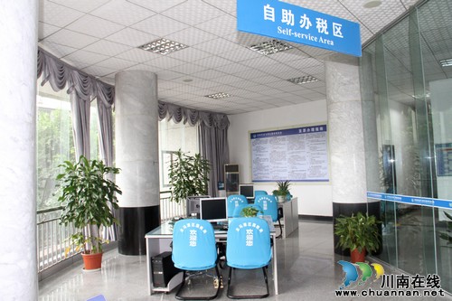 龙马潭区国税局四化升级改造办税服务厅(图3) 龙马潭区国税局四化升级改造办税服务厅(图3)