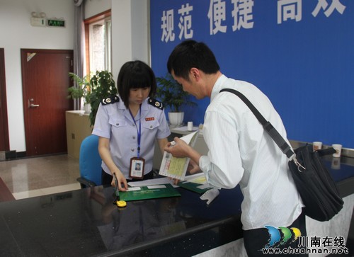 泸州：龙马潭国税局首推普通发票网络申领业务