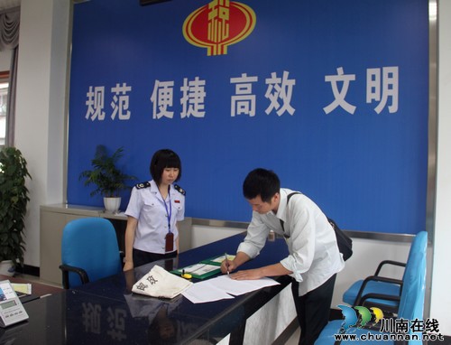 泸州：龙马潭国税局首推普通发票网络申领业务(图1)