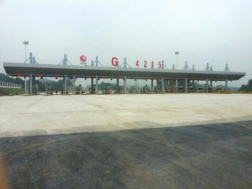 成自泸赤高速29日通车 泸州3.5小时跑拢贵阳(图3) 成自泸赤高速29日通车 泸州3.5小时跑拢贵阳(图3)